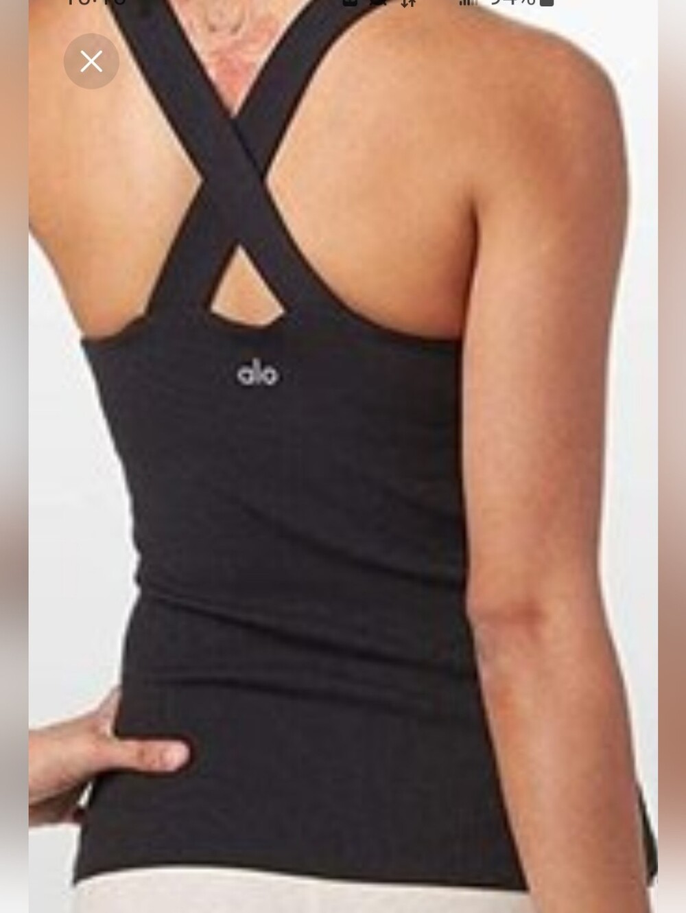 Alo Elevate Tank